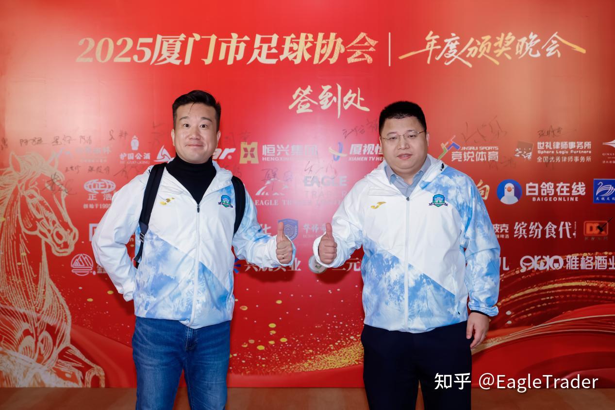 国内现货黄金平台