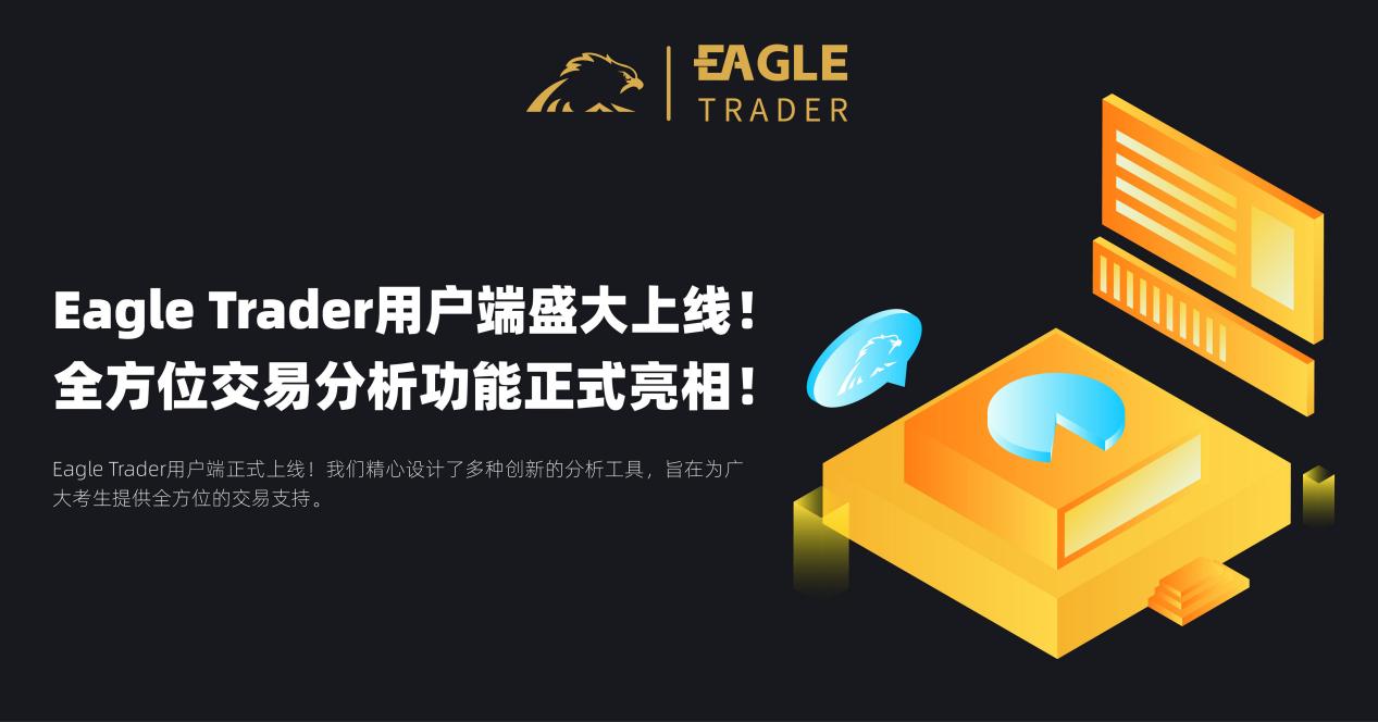 正规贵金属交易平台开户