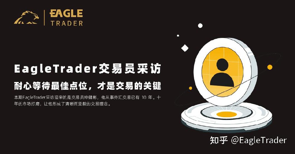 阜阳贵金属交易